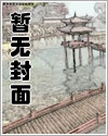 [快穿]歪？送温暖来了喂