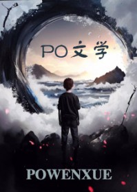 无效脱敏