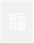 小春风